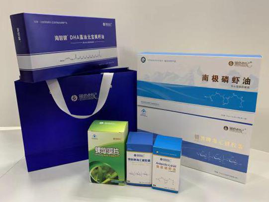 新区彩盒定制
